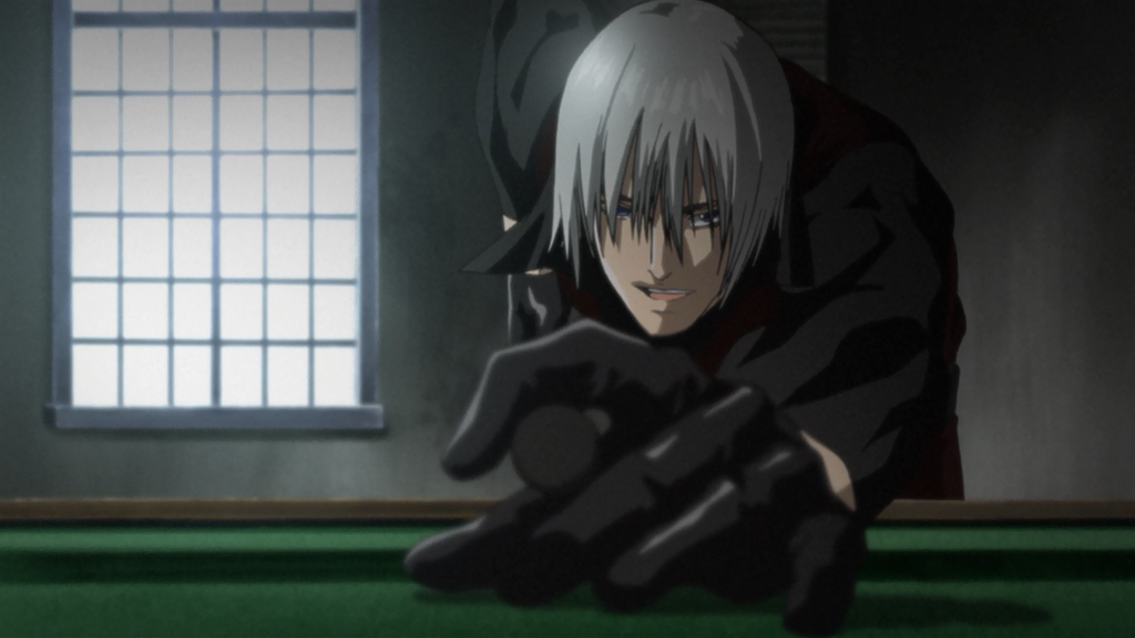 Devil May Cry (Wannasub)